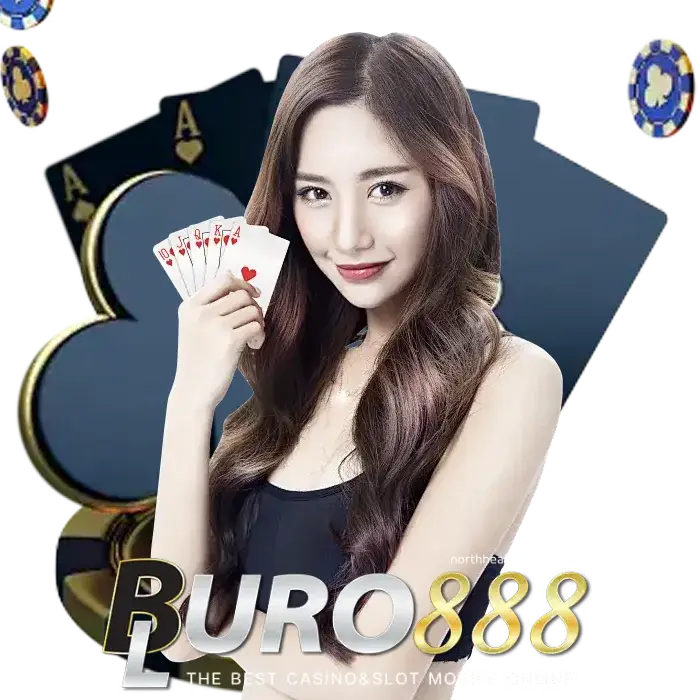 BLURO888 สล็อต- BLURO888